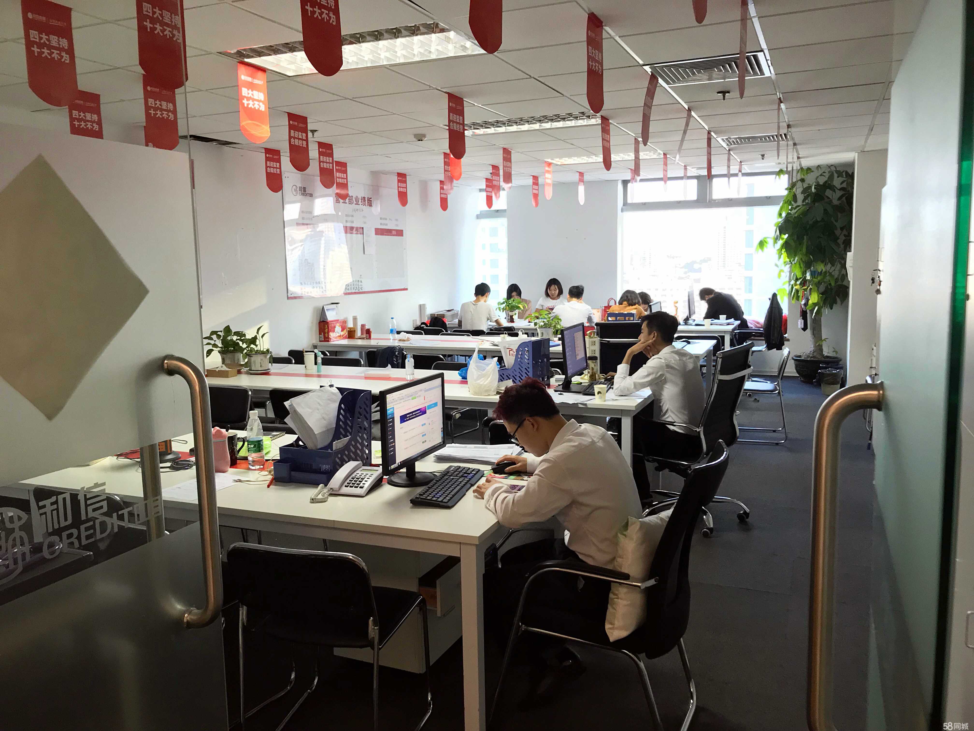 和信厦门第二分公司 深耕厦门信息服务，助力企业与城市数字化共赢