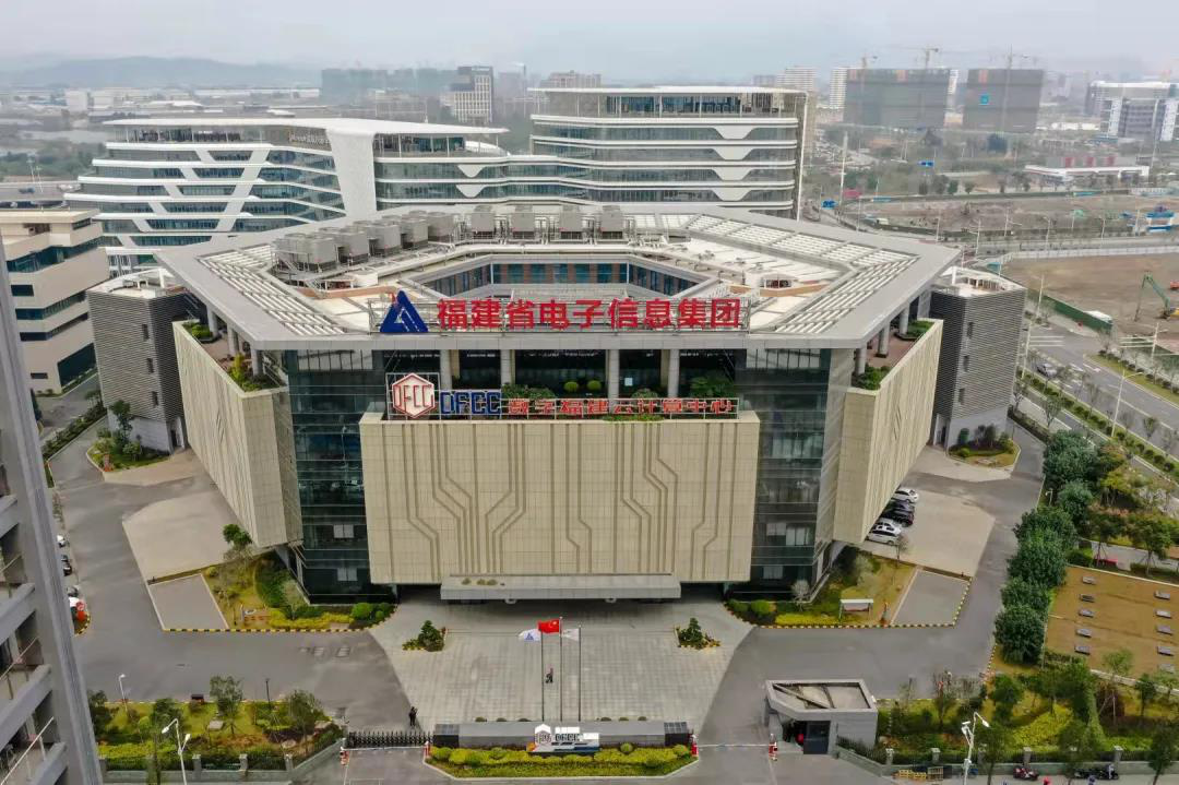 福建国资委部署“数据抗疫” 国企担当显力量，筑牢疫情防控数字防线